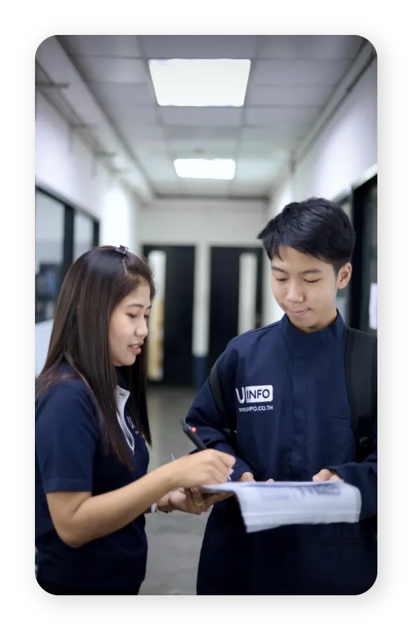 ระบบควบคุมงาน